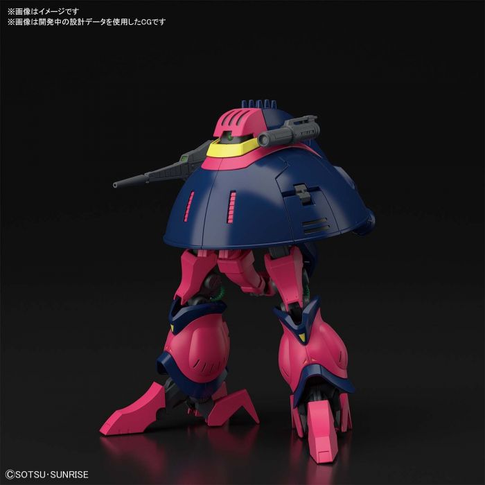 Bandai 5058822 HGUC 1/144 Baund-Doc Zeta Gundam - Hobbies Online