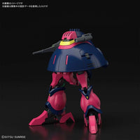 Bandai 5058822 HGUC 1/144 Baund-Doc Zeta Gundam - Hobbies Online