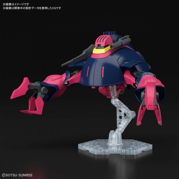 Bandai 5058822 HGUC 1/144 Baund-Doc Zeta Gundam - Hobbies Online