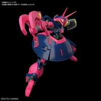 Bandai 5058822 HGUC 1/144 Baund-Doc Zeta Gundam - Hobbies Online