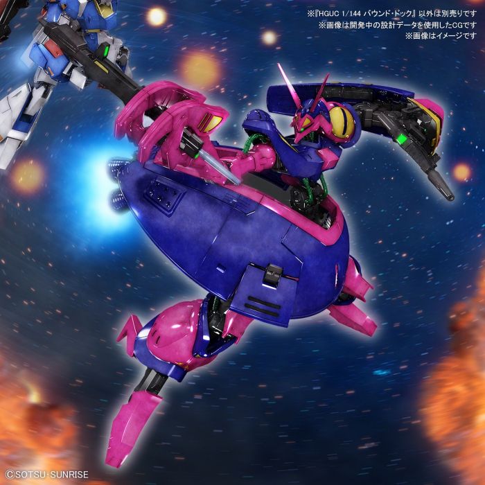 Bandai 5058822 HGUC 1/144 Baund-Doc Zeta Gundam - Hobbies Online