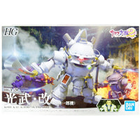 Bandai 5058878 HG 1/20 Kobu-Kai Ichiro Ogami Type Sakura Wars |  Hobbies Online