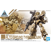 Bandai 5058922  1/144 eEXM-17 Alto Ground Type Brown 30MM |  Hobbies Online