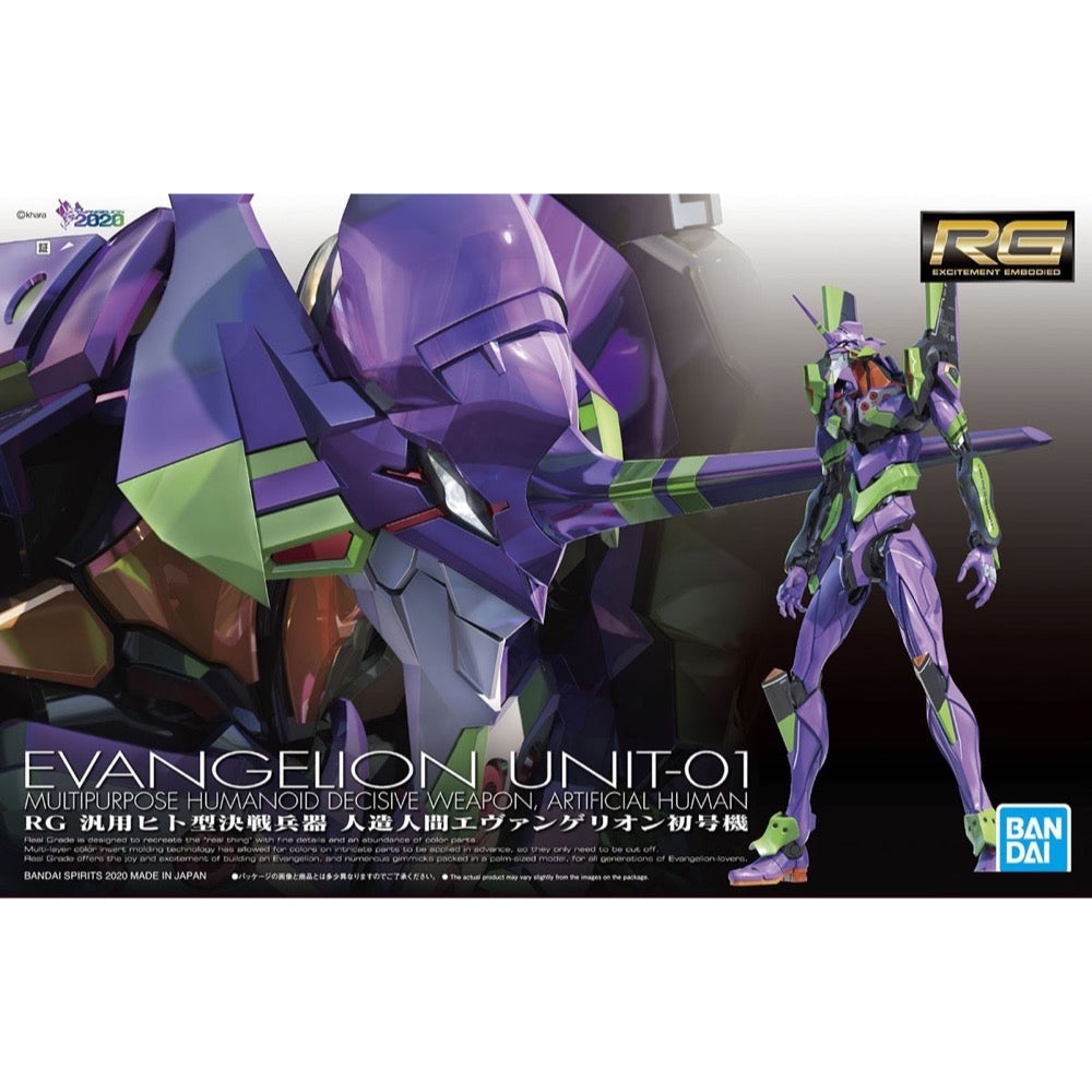 Bandai 50589251 RG Neon Genesis Evangelion Unit-01 |  Hobbies Online