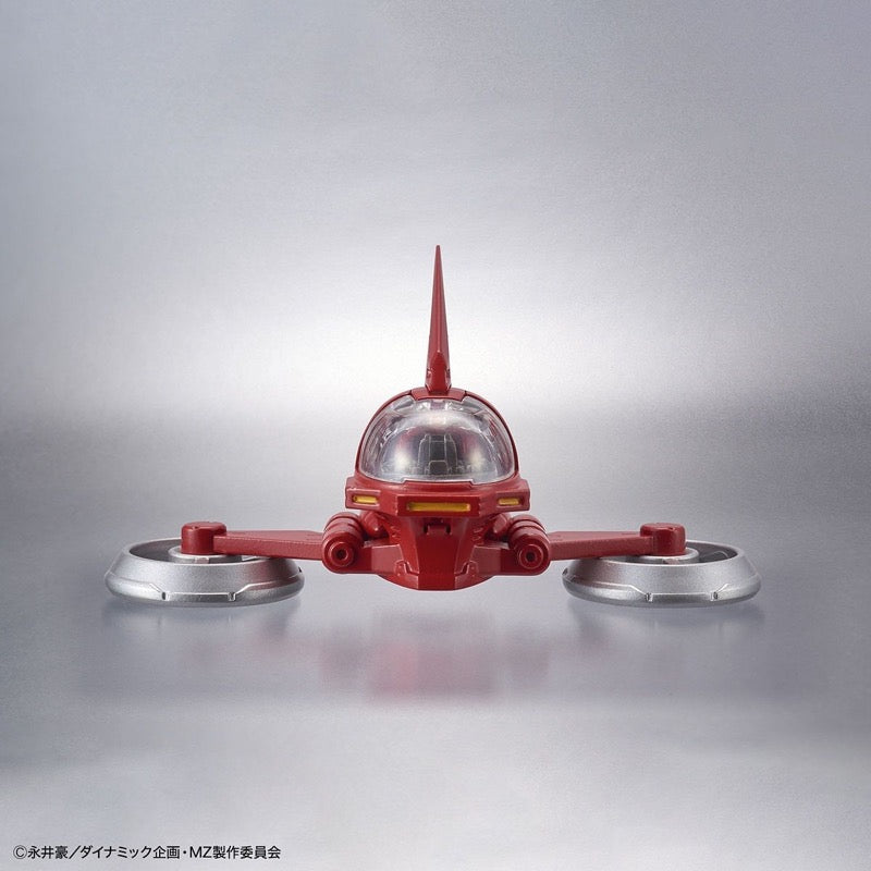 Bandai 50589311 1/60 Mazinger Z Infinity Version |  Hobbies Online