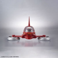 Bandai 50589311 1/60 Mazinger Z Infinity Version |  Hobbies Online