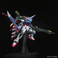 Bandai 5059011 PG 1/60 Perfect Strike Gundam Seed |  Hobbies Online