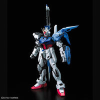 Bandai 5059011 PG 1/60 Perfect Strike Gundam Seed |  Hobbies Online