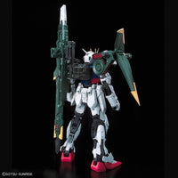 Bandai 5059011 PG 1/60 Perfect Strike Gundam Seed |  Hobbies Online