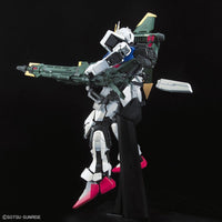 Bandai 5059011 PG 1/60 Perfect Strike Gundam Seed |  Hobbies Online