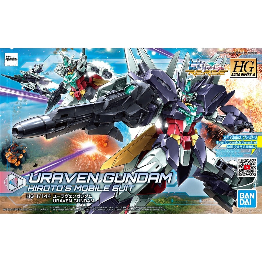 Bandai 5059223 HG 1/144 URaven Gundam Build Divers |  Hobbies Online