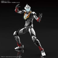 Bandai 5059232 Figure-Rise Standard 1/12 Ultraman Suit Evil Tiga Ultraman |  Hobbies Online