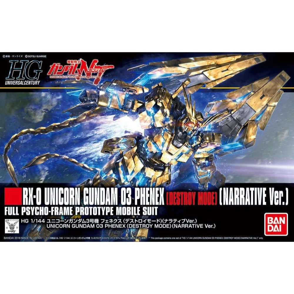Bandai 5059250 HG 1/144 Unicorn Phenex NT Version Gundam UC |  Hobbies Online