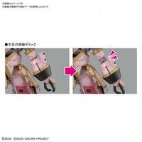 Bandai 5059539 HG 1/24 Spiricle Striker Mugen Sakura Amamiya Type Sakura Wars |  Hobbies Online