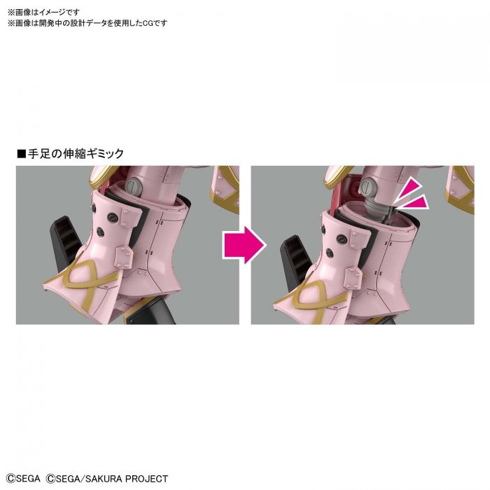 Bandai 5059539 HG 1/24 Spiricle Striker Mugen Sakura Amamiya Type Sakura Wars |  Hobbies Online