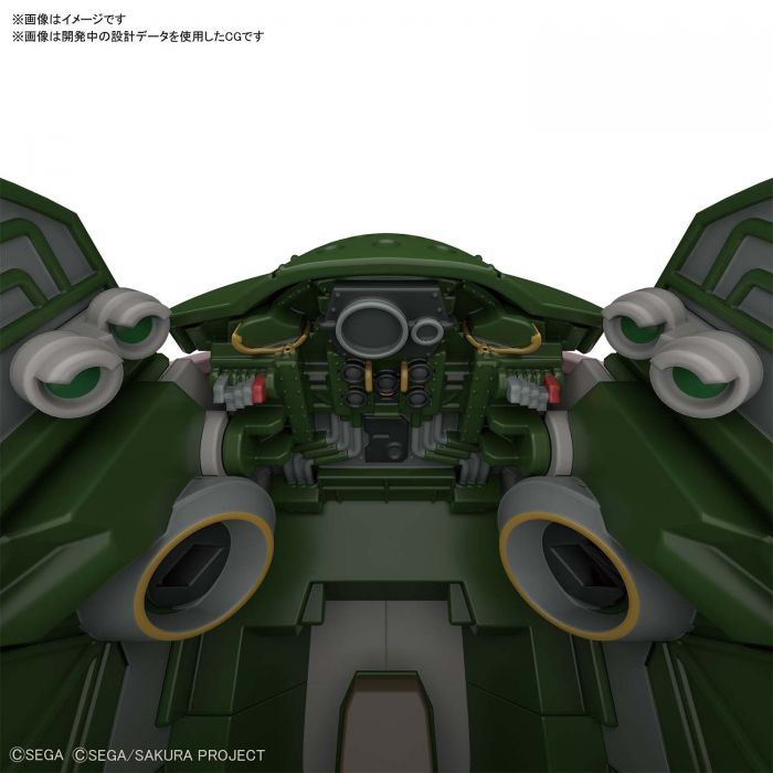 Bandai 5059539 HG 1/24 Spiricle Striker Mugen Sakura Amamiya Type Sakura Wars |  Hobbies Online