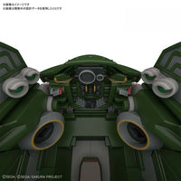 Bandai 5059539 HG 1/24 Spiricle Striker Mugen Sakura Amamiya Type Sakura Wars |  Hobbies Online