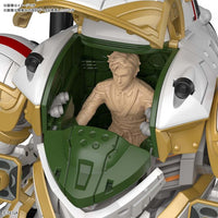 Bandai 5059540 HG 1/24 Spiricle Striker Mugen Seijuro Kamiyama Type Sakura Wars |  Hobbies Online