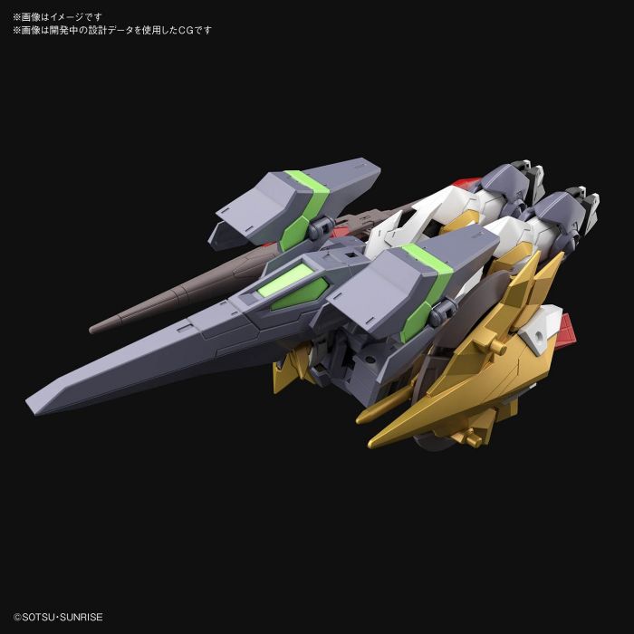 Bandai 5059543 HGBD:R 1/144 Aegis Knight Gundam Build Fighters |  Hobbies Online