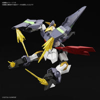Bandai 5059543 HGBD:R 1/144 Aegis Knight Gundam Build Fighters |  Hobbies Online