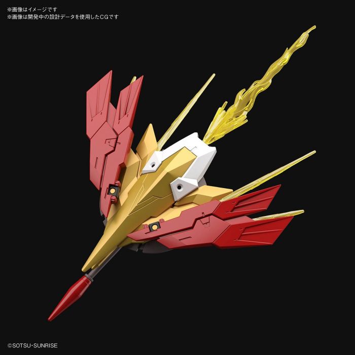 Bandai 5059543 HGBD:R 1/144 Aegis Knight Gundam Build Fighters |  Hobbies Online