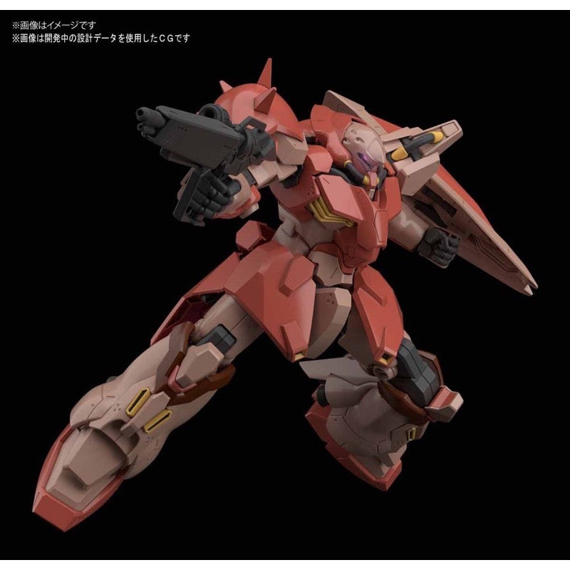 Bandai 5059546 HG 1/144 Messer Type-F01