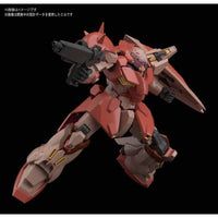 Bandai 5059546 HG 1/144 Messer Type-F01