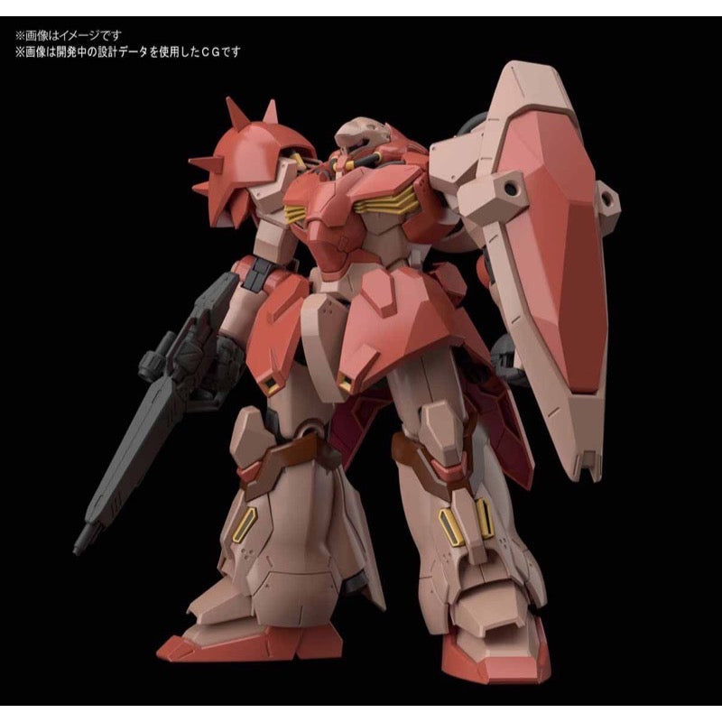 Bandai 5059546 HG 1/144 Messer Type-F01