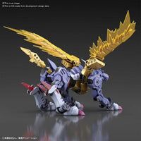 Bandai 50595541 Figure-rise Standard Metal Garurumon Amplified Digimon |  Hobbies Online