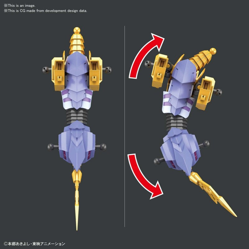 Bandai 50595541 Figure-rise Standard Metal Garurumon Amplified Digimon |  Hobbies Online