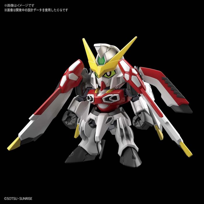Bandai 5060250 Cross Silhouette Phoenix SD Gundam |  Hobbies Online