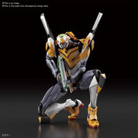 Bandai 5060257 RG Evangelion Unit-00 |  Hobbies Online