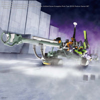 Bandai 5060258 RG Evangelion Unit-00 with DX Positron Cannon Set |  Hobbies Online