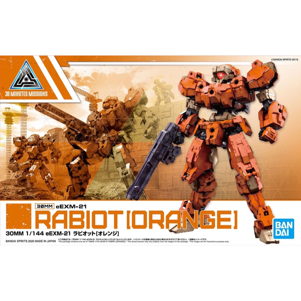 Bandai 5060265 1/144 EEXM-21 Rabiot Orange 30MM |  Hobbies Online