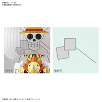 Bandai 50602691 Thousand Sunny Land of Wano Version One Piece