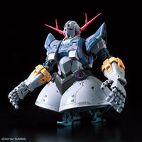Bandai 5060425 RG 1/144 Zeong Gundam 0079 |  Hobbies Online