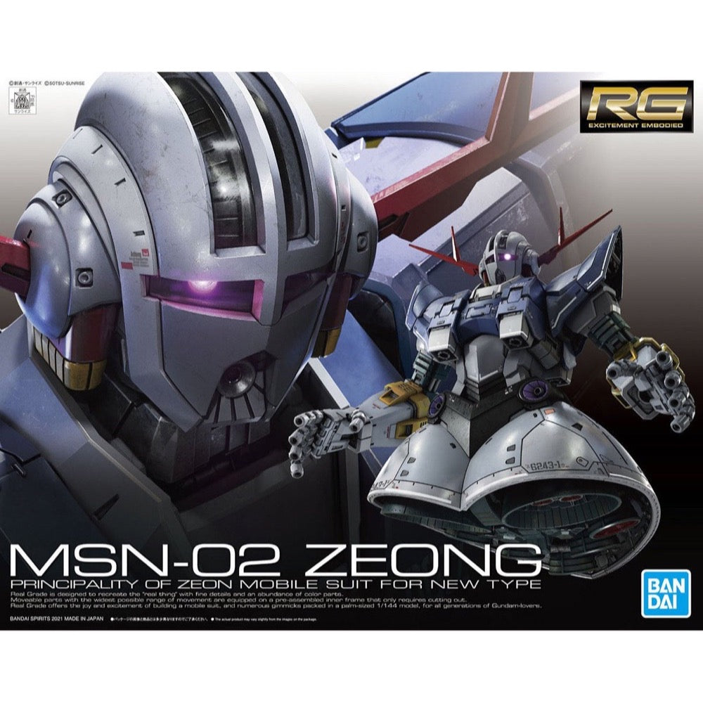 Bandai 5060425 RG 1/144 Zeong Gundam 0079 |  Hobbies Online