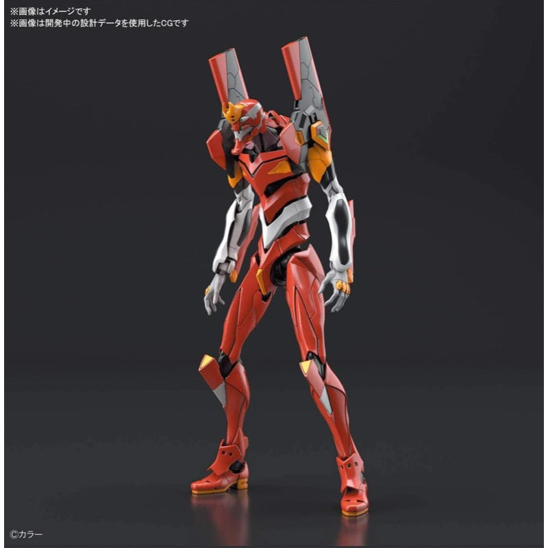Bandai 50604261 RG Neon Genesis Evangelion EVA Unit 2 Production Multipurpose Humanoid Decisive Weapon Artificial Human |  Hobbies Online
