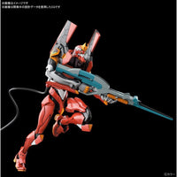 Bandai 50604261 RG Neon Genesis Evangelion EVA Unit 2 Production Multipurpose Humanoid Decisive Weapon Artificial Human |  Hobbies Online