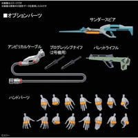 Bandai 50604261 RG Neon Genesis Evangelion EVA Unit 2 Production Multipurpose Humanoid Decisive Weapon Artificial Human |  Hobbies Online