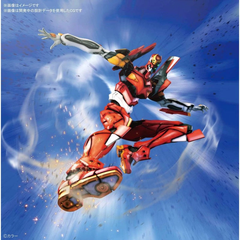 Bandai 50604261 RG Neon Genesis Evangelion EVA Unit 2 Production Multipurpose Humanoid Decisive Weapon Artificial Human |  Hobbies Online