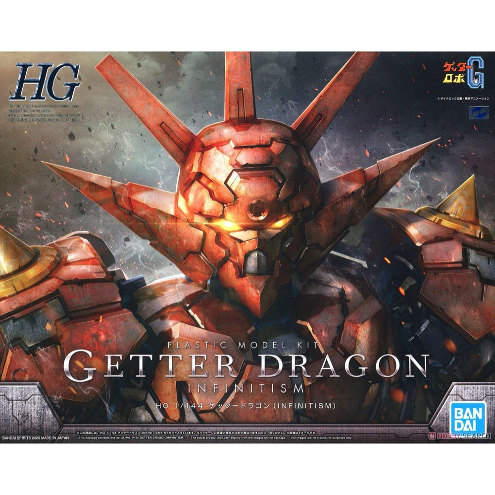 Bandai 50604301 HG Getter Dragon Infinitism Getter Robo |  Hobbies Online