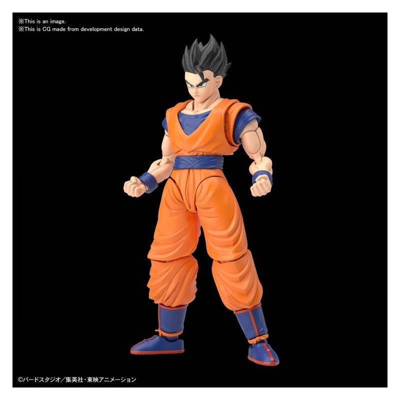 Bandai 50604401 Figure-rise Standard Ultimate Son Gohan Dragon Ball Z |  Hobbies Online