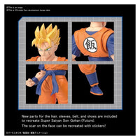 Bandai 50604401 Figure-rise Standard Ultimate Son Gohan Dragon Ball Z |  Hobbies Online