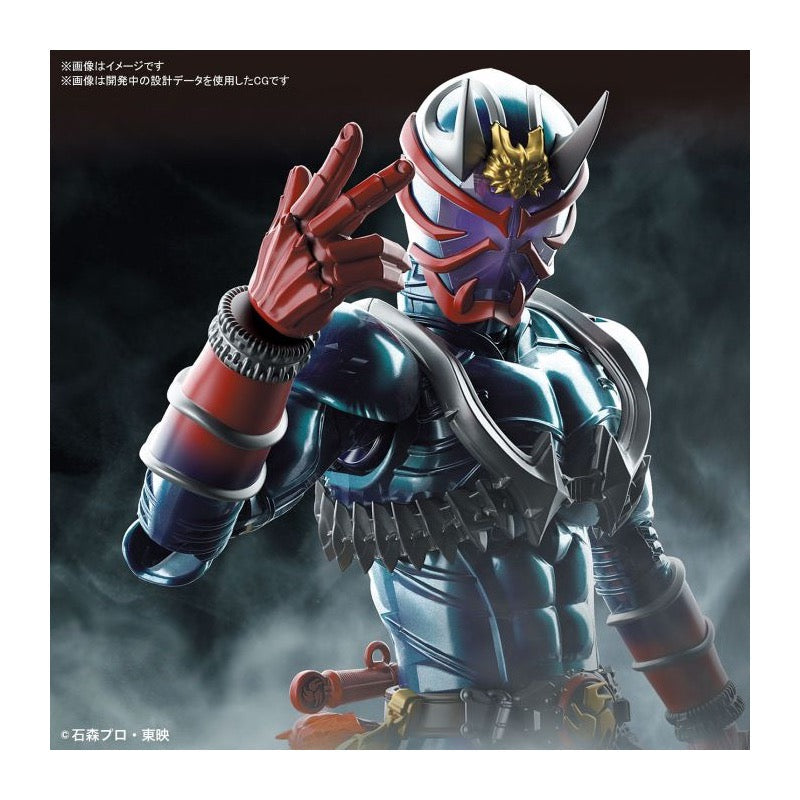 Bandai 5060442 Figure-rise Standard Masked Rider Hibiki Kamen Rider |  Hobbies Online