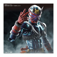 Bandai 5060442 Figure-rise Standard Masked Rider Hibiki Kamen Rider |  Hobbies Online