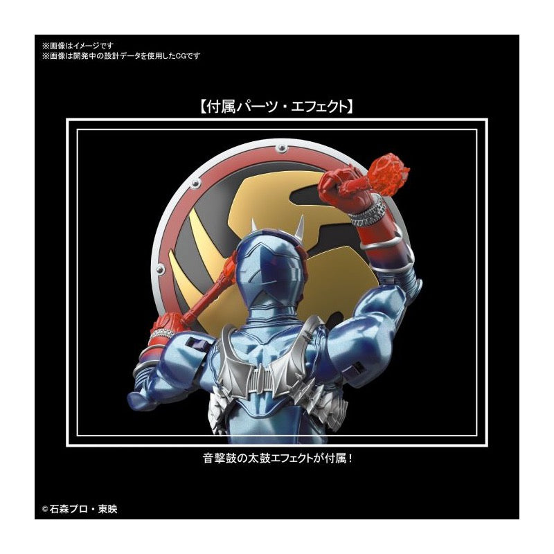 Bandai 5060442 Figure-rise Standard Masked Rider Hibiki Kamen Rider |  Hobbies Online