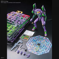 Bandai 5060451 LM HG Evangelion Unit-01 New Movie Edition |  Hobbies Online