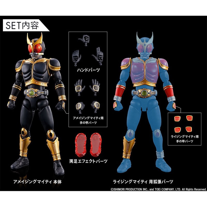 Bandai 5060540 Figure-rise Standard Masked Rider Kuuga Amazing Mighty And Rising Mighty Pars Set Kamen Rider |  Hobbies Online