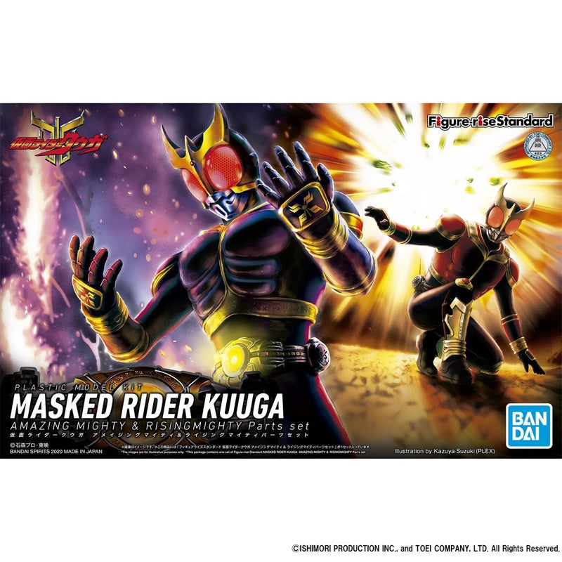 Bandai 5060540 Figure-rise Standard Masked Rider Kuuga Amazing Mighty And Rising Mighty Pars Set Kamen Rider |  Hobbies Online